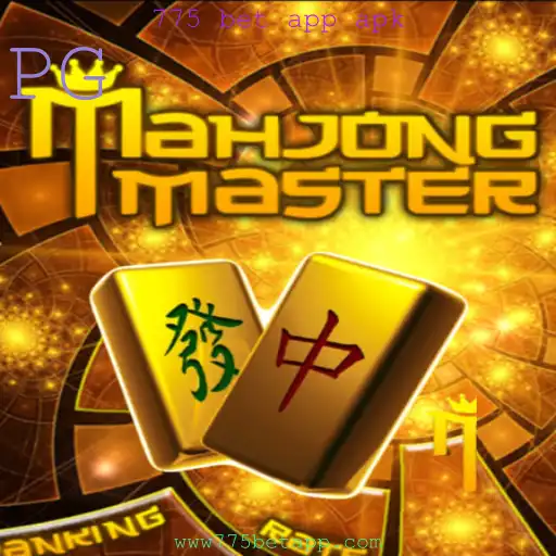 Descubra os Segredos do MahJongMaster: Um Guia Completo